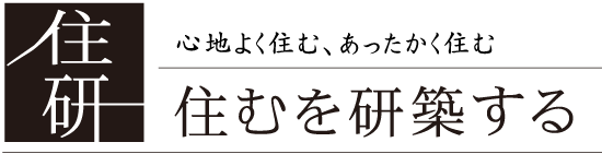 logo renovation